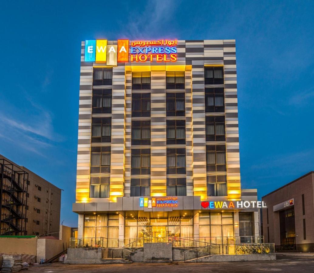 Ewaa Express Hotel - Tabuk Exterior foto